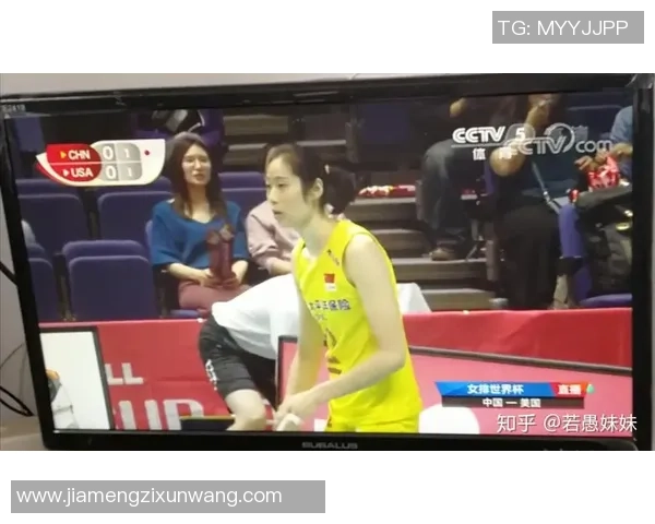 武汉排球队在世界杯预选赛中的节奏表现分析与点评