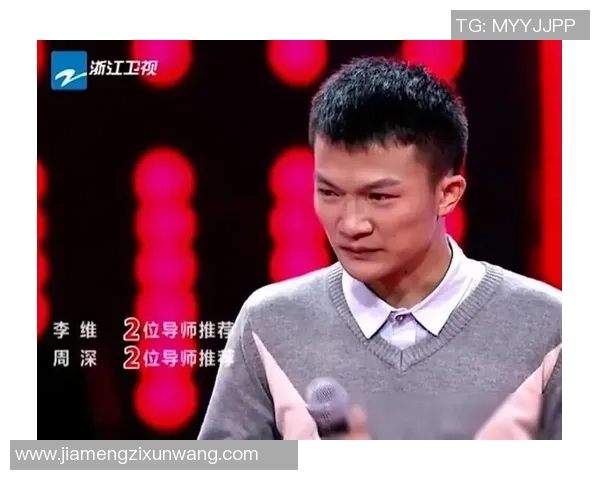 深圳乒乓球队崛起之路：从默默无闻到世界舞台的辉煌历程