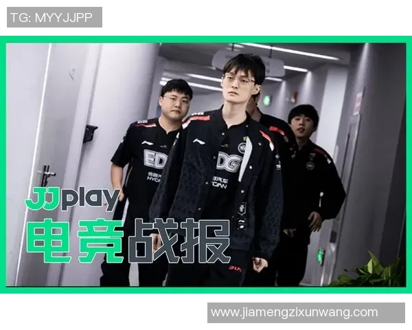 赛后复盘:V5 vs EDG的比赛经验